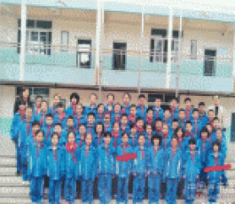 失踪人员：王瑜