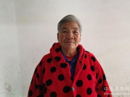 失踪人员：聋哑人找家