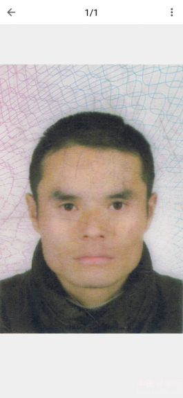 失踪人员：王超群。男，43岁。