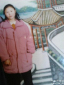 失踪人员：不见二十年的管毛疚