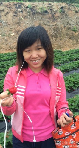 失踪人员：<strong><mark>河南</mark></strong>南阳市卧龙区一女寻亲生父母