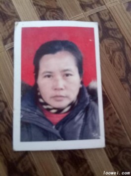 失踪人员：寻找4年半的母亲-伍红丽