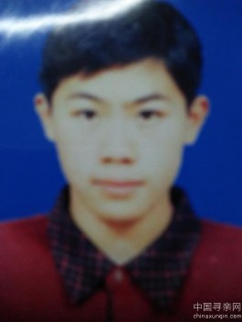 失踪人员：寻找儿子关伟