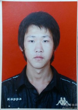 失踪人员：寻找5年前失踪的哥哥