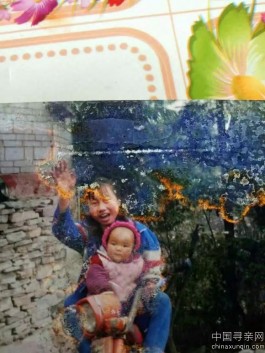 失踪人员：寻失散多年的妹妹，小名婷婷