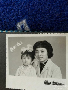 失踪人员：寻找妈妈的亲人（<strong><mark>湖北</mark></strong>武汉1955年出生）