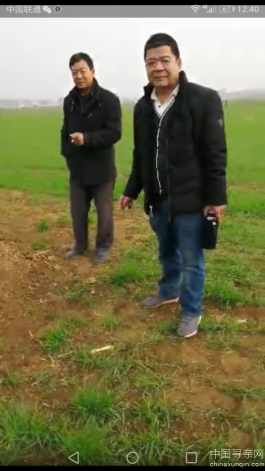 失踪人员：<strong><mark>河北</mark></strong>邢台一片寻人